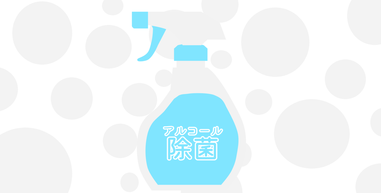 USP、コロナウイルスに対する点鼻スプレーワクチンを開発